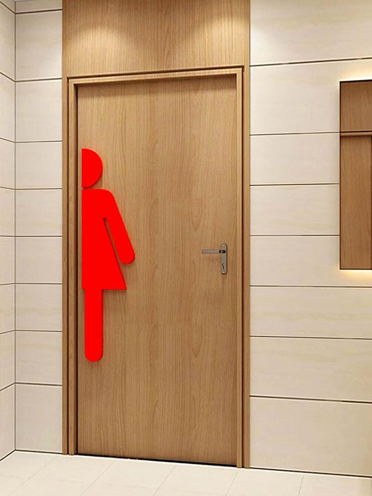 화장실남녀스티커 대형 문 남여 매장용 시트지 표지판 5467 화장실 남녀 표지판 핑크+연파랑 중간 - 상세 이미지 5