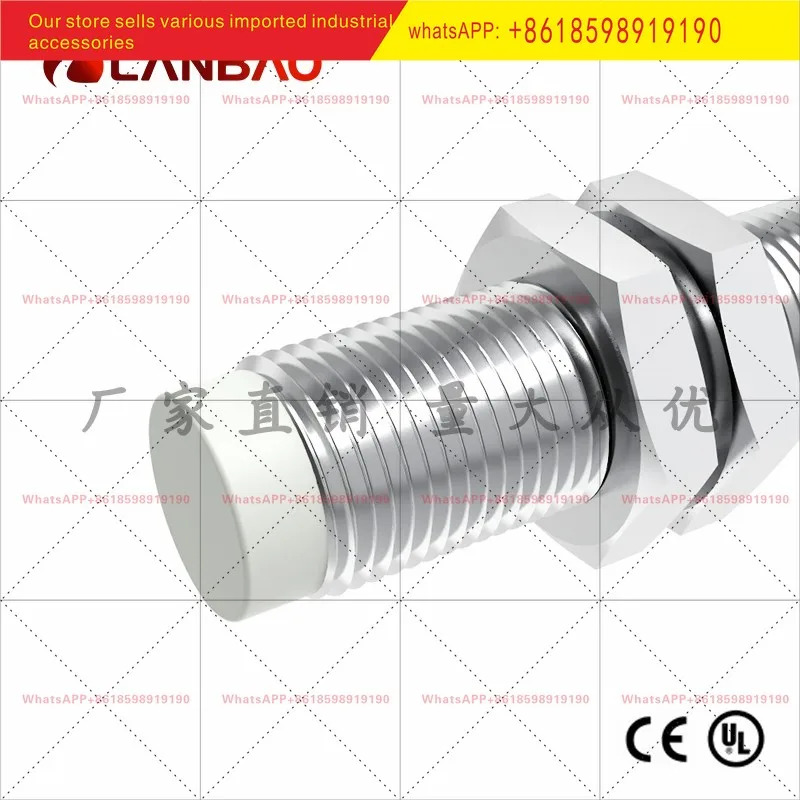 LR12XCN10DNOY E2 장거리 센서 비매립형 10mm 금속 유도 스위치