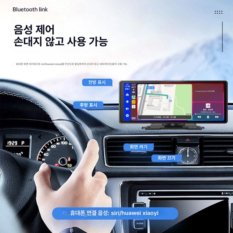 CarPlay 차량용 스마트 스크린 중콘솔 네비게이션 기록기 10.4K + HiCar 32G 10.26인치 공식 표준 패키지 - 상세 이미지 4