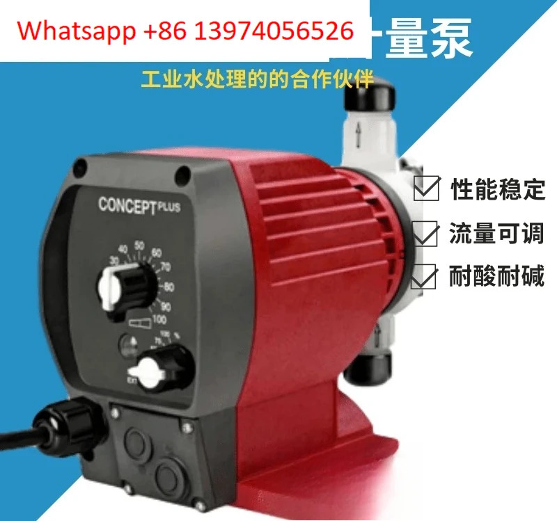 전자기 다이어프램 정량 펌프 CNPB0309PVT200A010