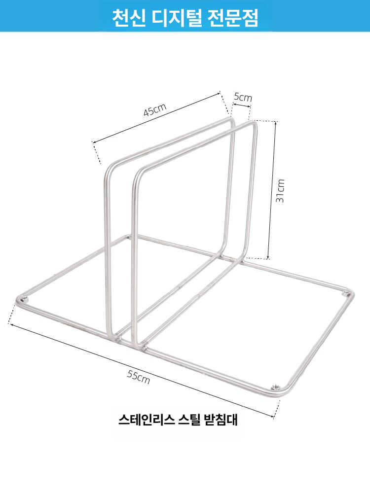 반사판 거치대 이동식 조명 촬영 우드락 바퀴 사각 폼보드 스크린 고정 대형 상품 - 상세 이미지 3