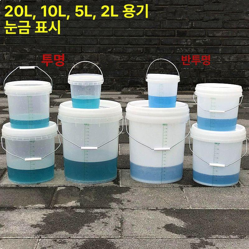 대용량 계량 비커 베이킹 조리용 비이커 20리터 10L 투명 버킷 눈금 포함 - 상세 이미지 2