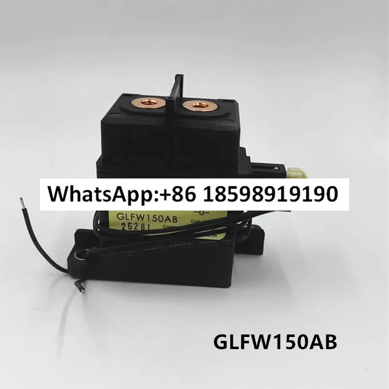 릴레이 GLFW150AB 코일 12V 터치포인트 750V150A 신에너지 접촉기