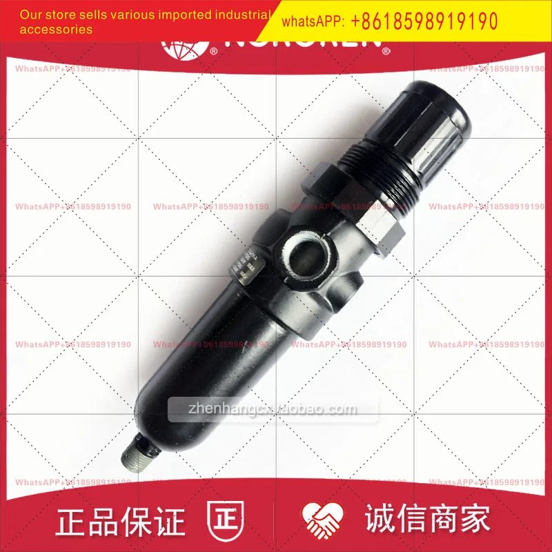 B07 233 A1KG NORGREN 필터 감압밸브 A1KA A3KG A3KA 205 M1KA
