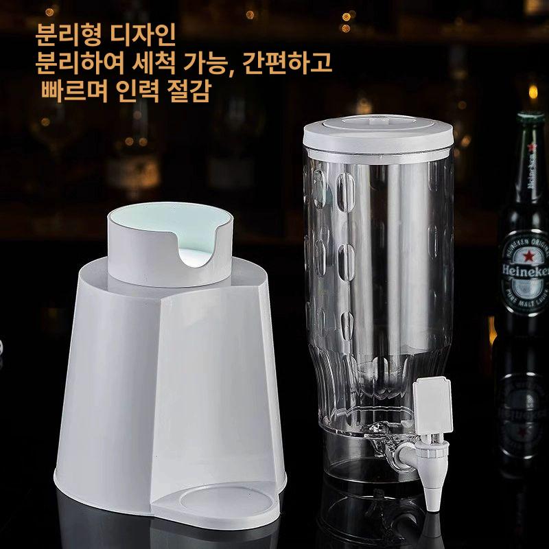 생맥주 제조기 와인 아이스쿨러 칵테일 충전 소맥 타워 2L 화이트 아이스포함+라이트없음 - 상세 이미지 5