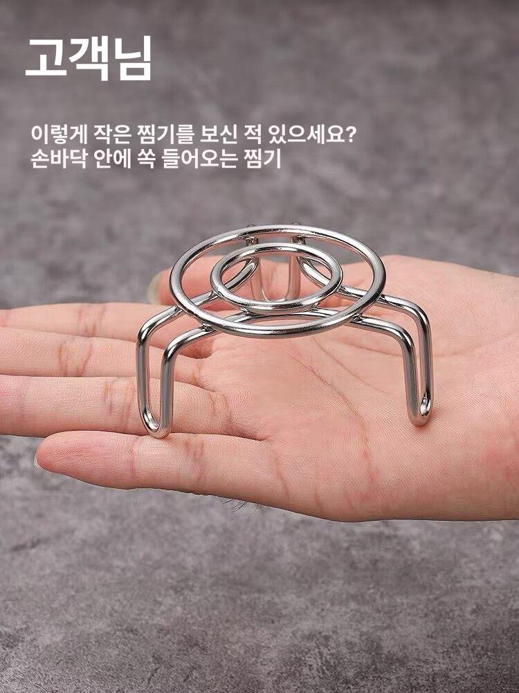 스텐 미니 삼발이 거치대 머그 코펠 찜기 캠핑 중탕 초미니 지름5cm1개 짧은 다리 - 상세 이미지 2