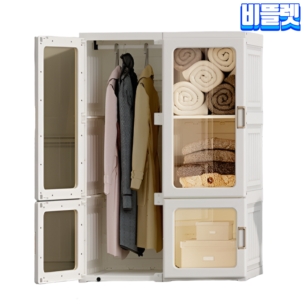 비뜰렛 펼쳐쓰는 대용량 수납 옷장 조립식 접이식 행거 옷걸이 보관 - 상품 이미지