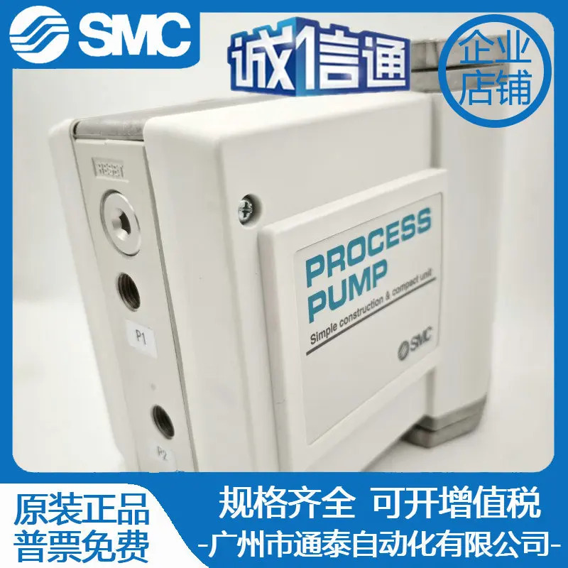SMC 다이어프램 펌프 56-PA5210/PA5110/PA5113/PA3110/PA3210/PA3210-03-04