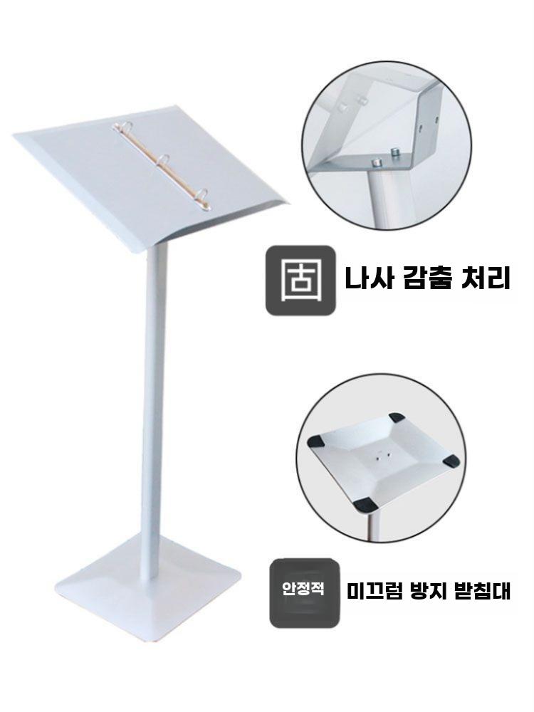 스탠드형 메뉴판 거치대 호텔 레스토랑 안내 스탠드 - 상세 이미지 5
