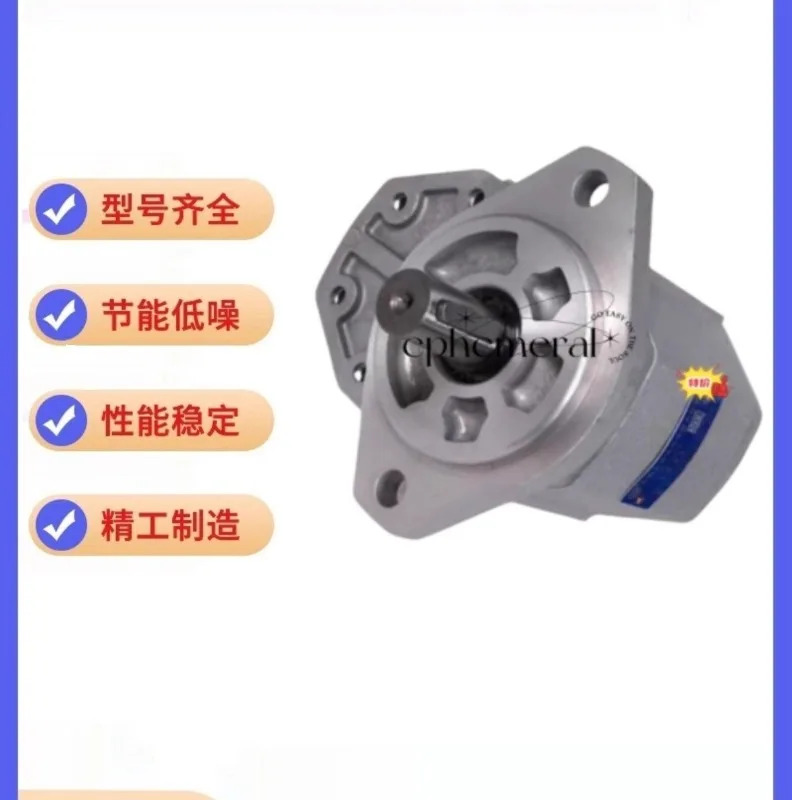 기어 펌프 CBW-F304/F306/F310/F316-ALP CFP CFH ALPL
