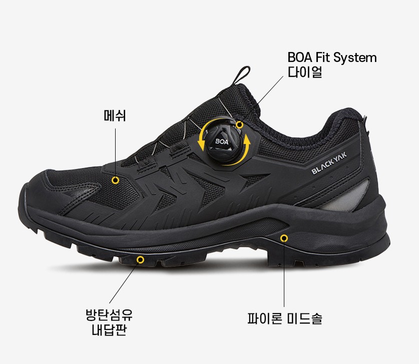 남자 다이얼 트레킹화 보아 메쉬 단목 등산화 가벼운 끈없는 아빠등산신발 경량 아웃도어워킹화 - 상세 이미지 2