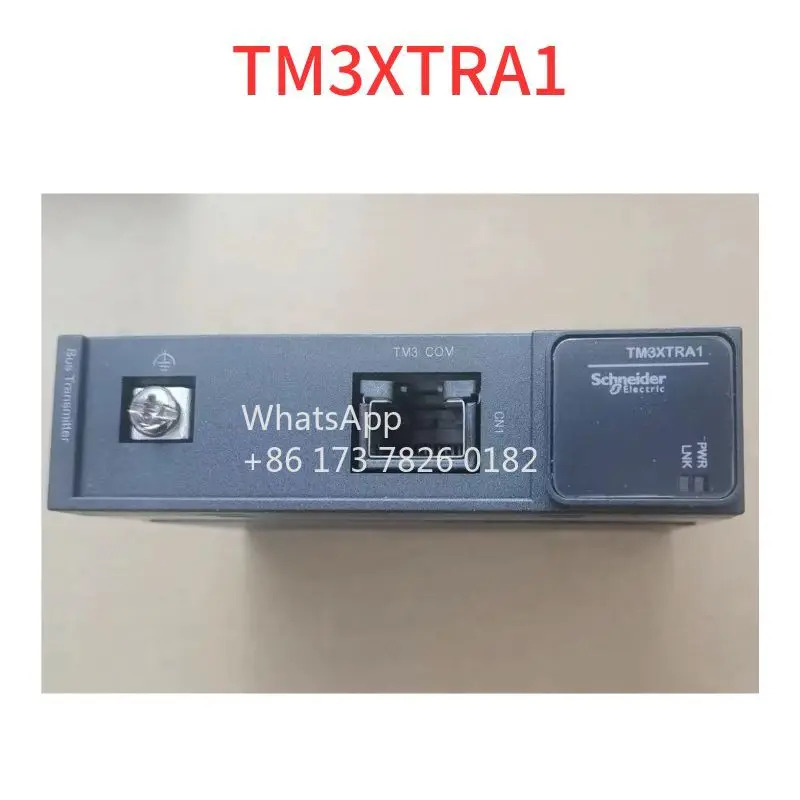 오리지널 TM3XTRA1 모듈