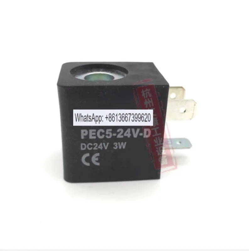 코일 PEC5-220V-D/PEC5-24V-D
