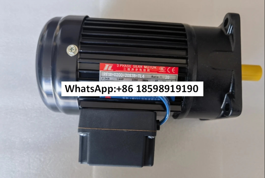 대만 공구 매거진 모터 PF22 PF18 0200 20S3B TL4 칩 제거 기계