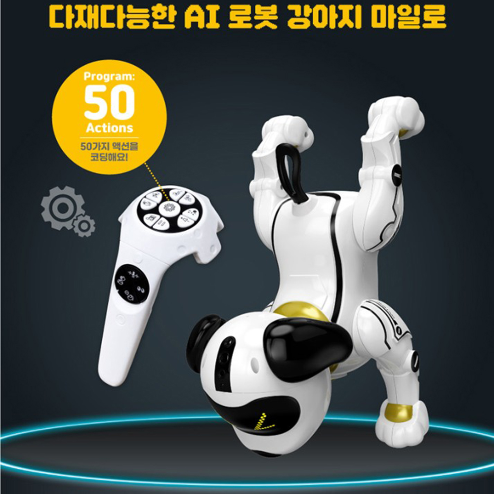 AI 로봇강아지 마일로 무선 조종 애완 로봇 장난감 유아 남아 여아 조카 선물 스티커 세트 - 상세 이미지 2