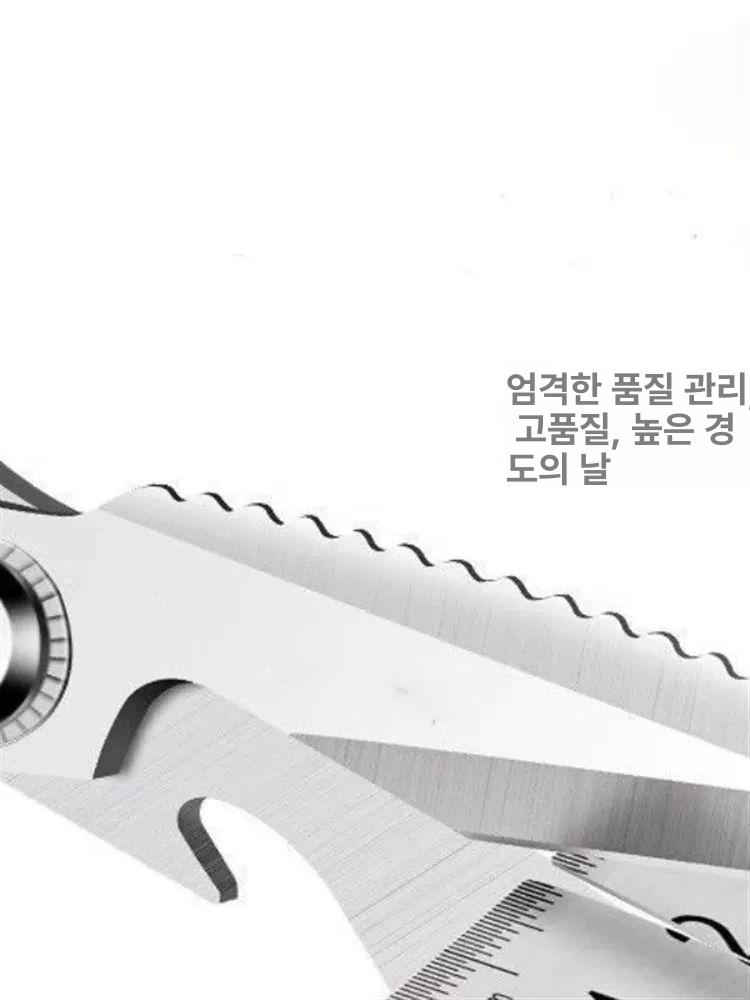 뼈가위 일본 손질 주방 절단 정육가위 생선 두꺼워진 대형 4세대 WQ - 상세 이미지 5