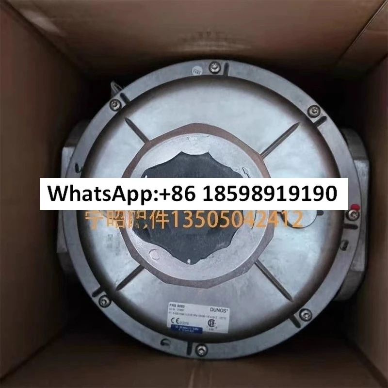 압력 조절 밸브 FRS505 507 515 520 5065 천연 안정