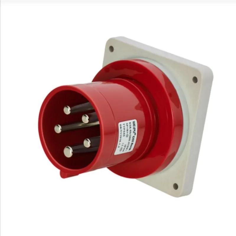 컨실러 수 소켓 산업플매트 카펫 러그 63A TYP 541 543 545.1PCS