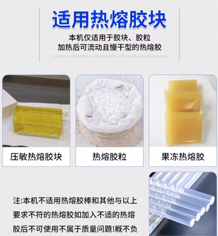 휴대멜트 디스펜서 기 멜트 글루건 글루스틱 파티클 글루