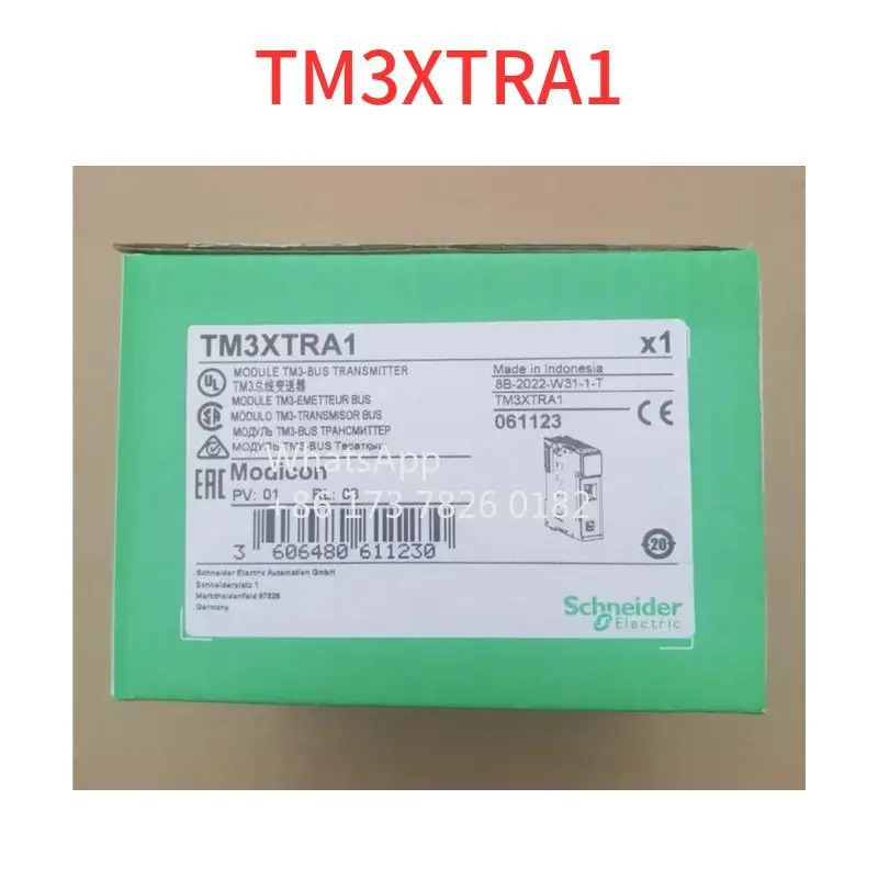 오리지널 TM3XTRA1 모듈