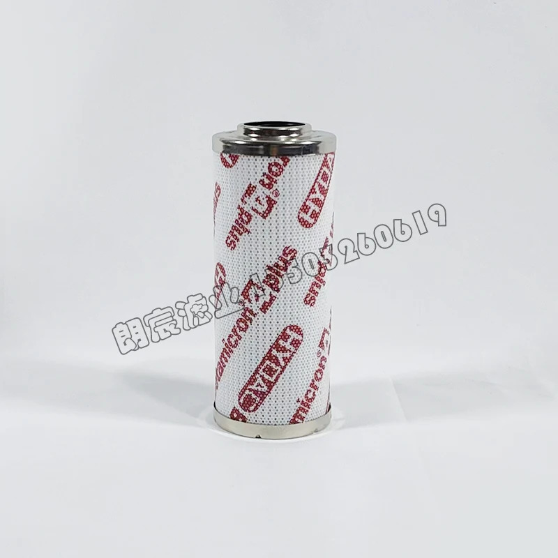 고압 필터 요소 0030D/0060D/0110D/0160D/0240D/0330D010ON
