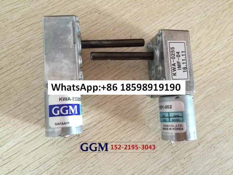 GGM호환 DC 모터 KGC 0030 KD3448 3448 시리즈