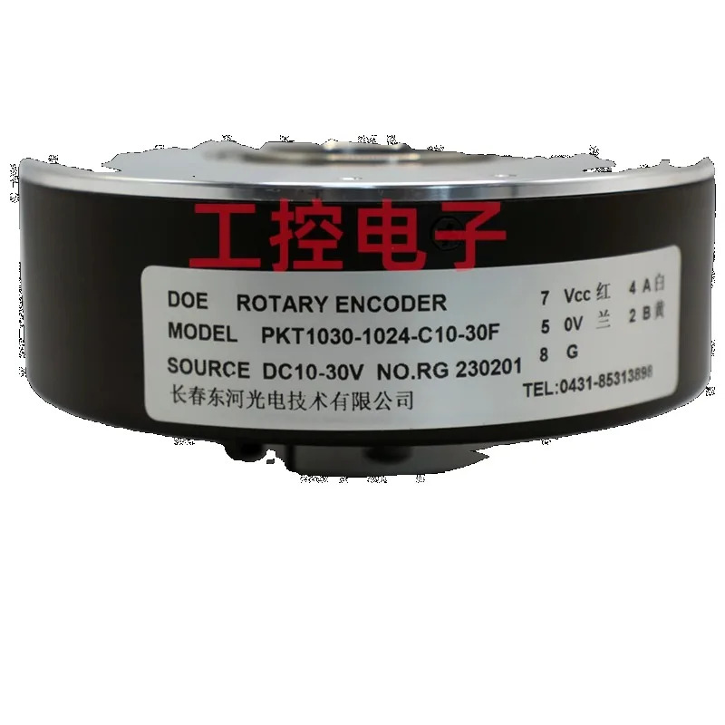 PKT1030-1024-C10-30F 축 엘리베이터 엔코더 PKT1040/1045
