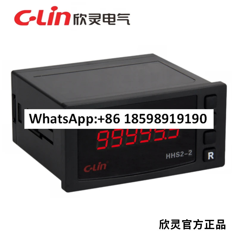 디지털 디스플레이 타이머/타이머 HHS2-2 DHC6J-L AC220V/DC24V