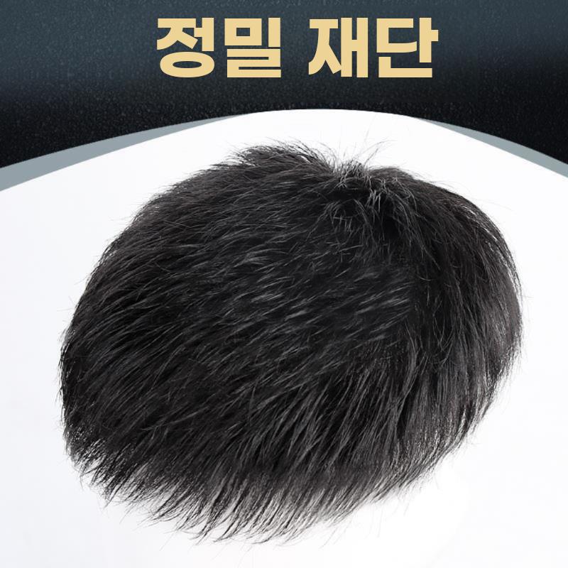 남성 인모 숏컷 무흔적 헤어피스 탑커버 자연 단발 가발 - 상세 이미지 2