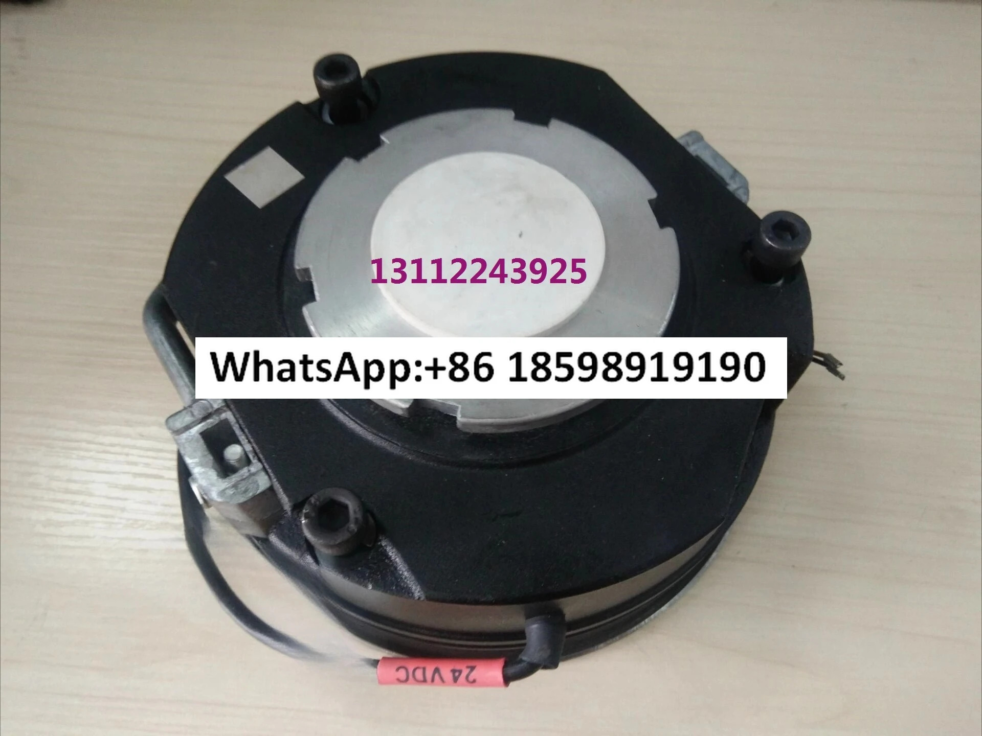 전자기 브레이크 BFK458 06E 08E 10E 12E 14E 16E