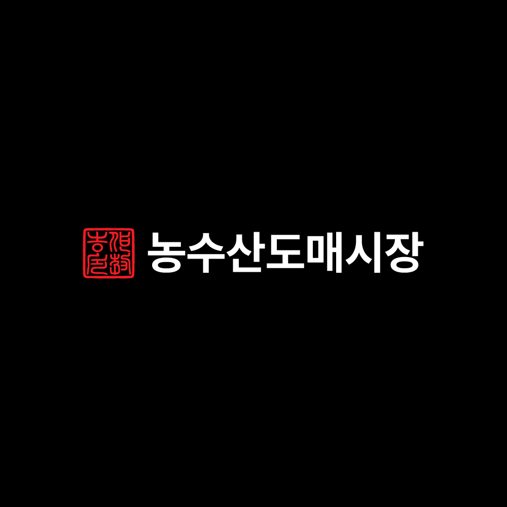 농수산도매시장 스토어 로고