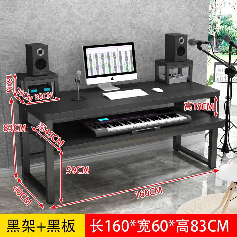 미디테이블 편곡 뮤지션 컴퓨터 건반 홈레코딩 콘솔 140x60x83cm 블랙 프레임+블랙 상판 이미지 7