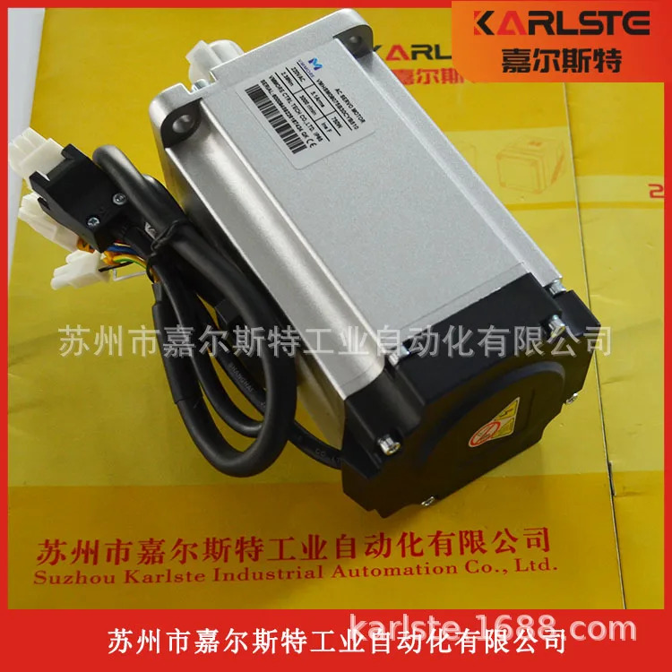 초 단위 VMMORE 서보모터 VMHSM08075B30CYB510 1 벌 10