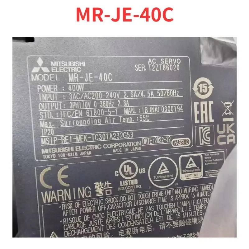 오리지널 MR-JE-40C 드라이브
