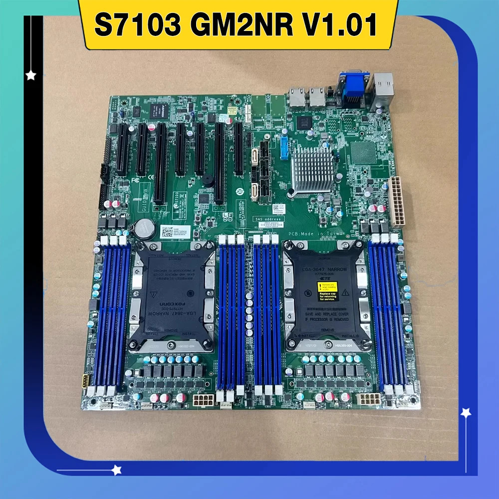 T-YAN S7103 듀얼 LGA 3647 마더보드 GM호환2NR V1.01용
