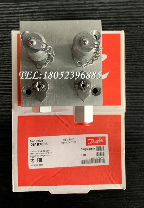 MBV5000 블록 스트레스 리퍼 밸브 061B7000/7005