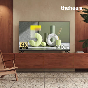 스마트TV 구글5.0 120Hz 140cm(55인치), QLED, 더함 ... 개봉기 | 실사용 후기 - 상품 이미지 1
