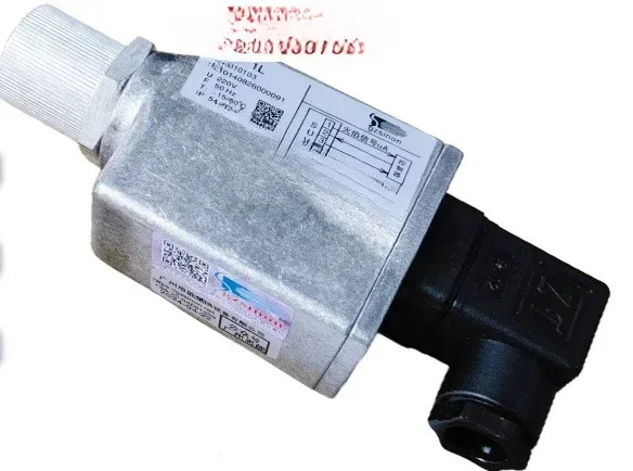 SUV1M/220 UV 프로브 SUV 1L 버너 화염 모니터 감지기