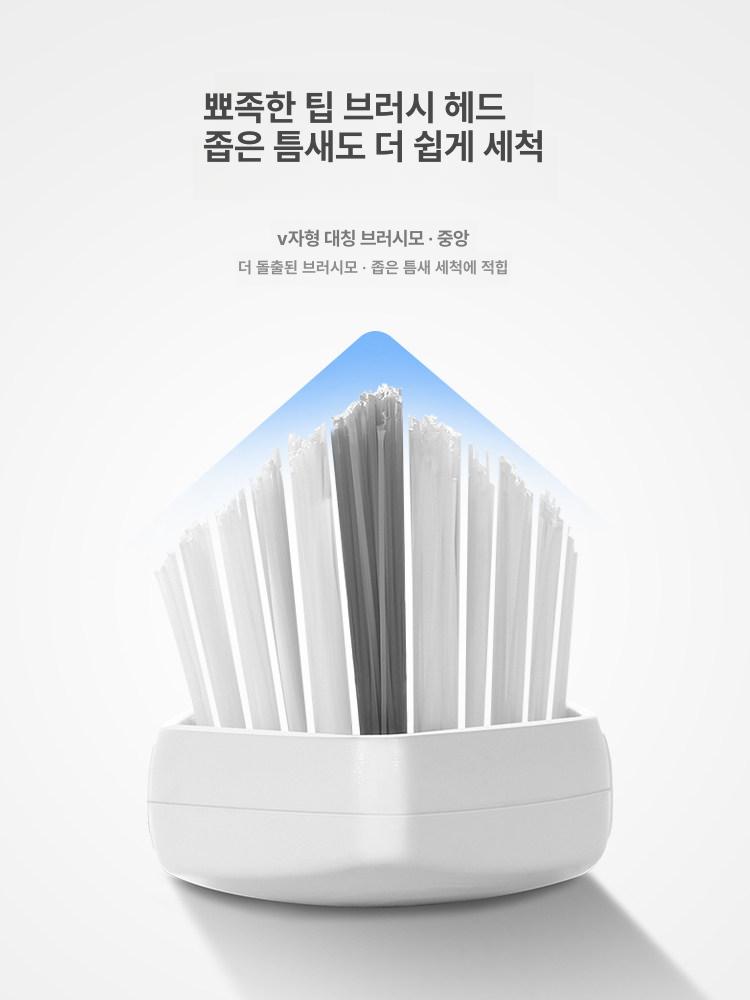 욕실 청소솔 모서리 세척솔 긴자루 틈새 브러쉬 운동화 틈새 삼각 브러시 - 상세 이미지 2