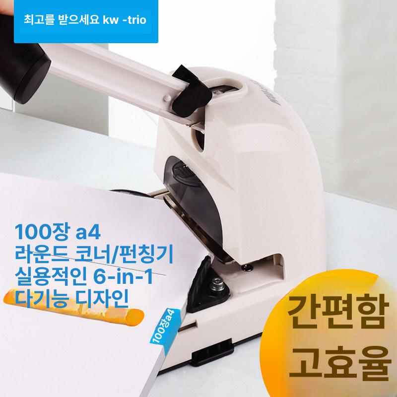 모서리펀치 커팅기 종이 모따기 가공 명함 라운드 6-in-1 펀칭 라운드 코너 커터 - 상세 이미지 2