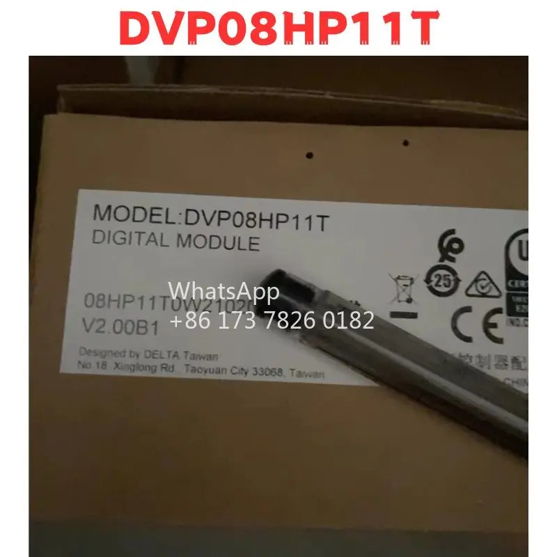 오리지널 DVP08hp호환11T 모듈