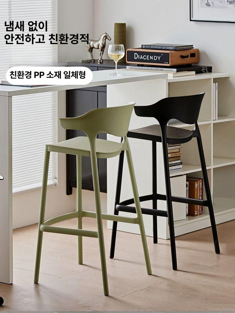 높이조절 야외 바스툴 카페의자 럭셔리 바체어 인테리어 좌석 그린 화이트 - 상세 이미지 5