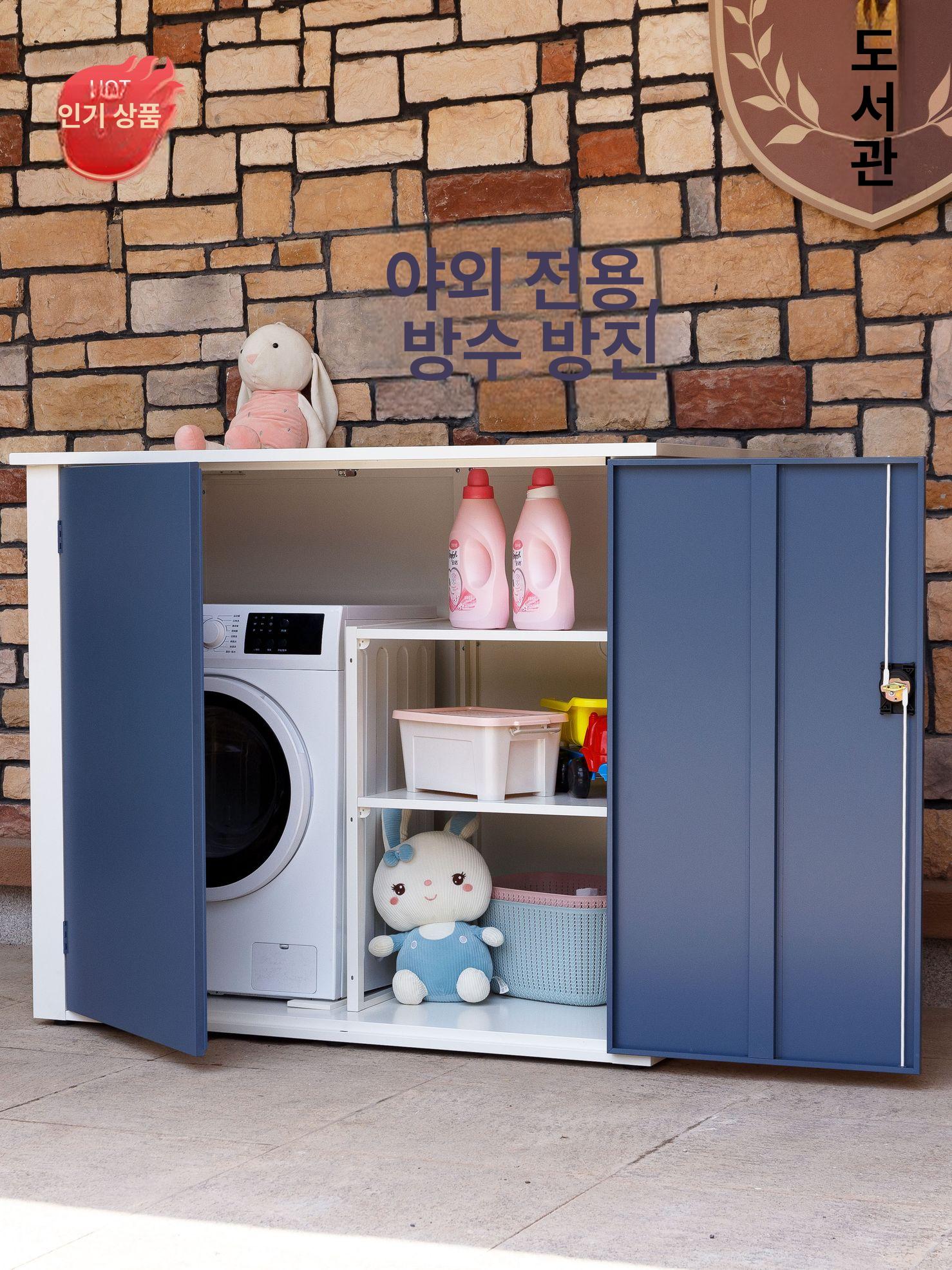 철제 창고 야외 철제창고 조립 수납함 옥상 농막 무선반 셀프 설치 4단 선반 3도어 - 상세 이미지 3
