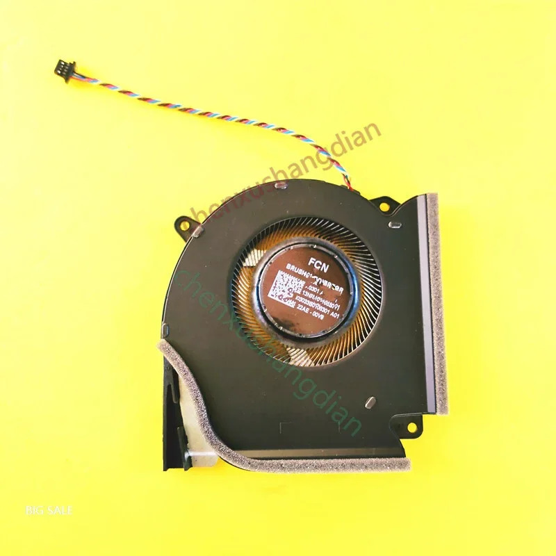 ASUS호환 ROG Strix G513R G713R Magic Blaster 6/6 Plus 팬경우