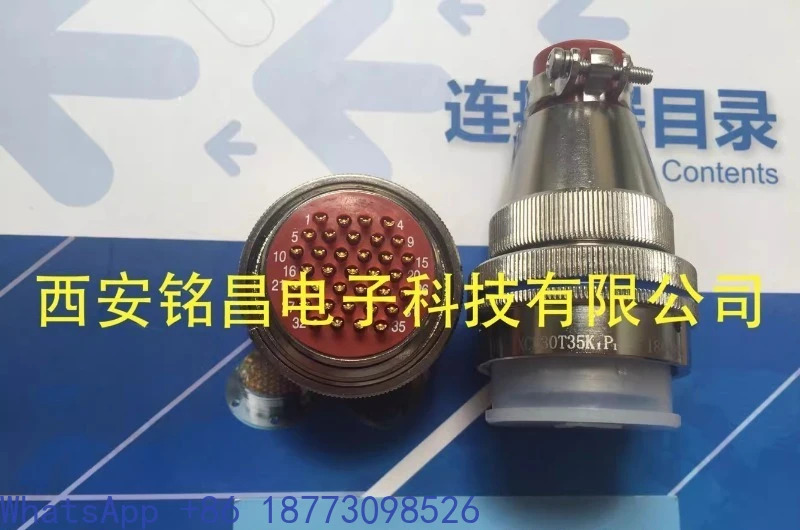 XCE30T35K1P1FJDP1 XCE30T35K1P3W 플매트 카펫 러그 XCE30F35Z1P3W 소켓