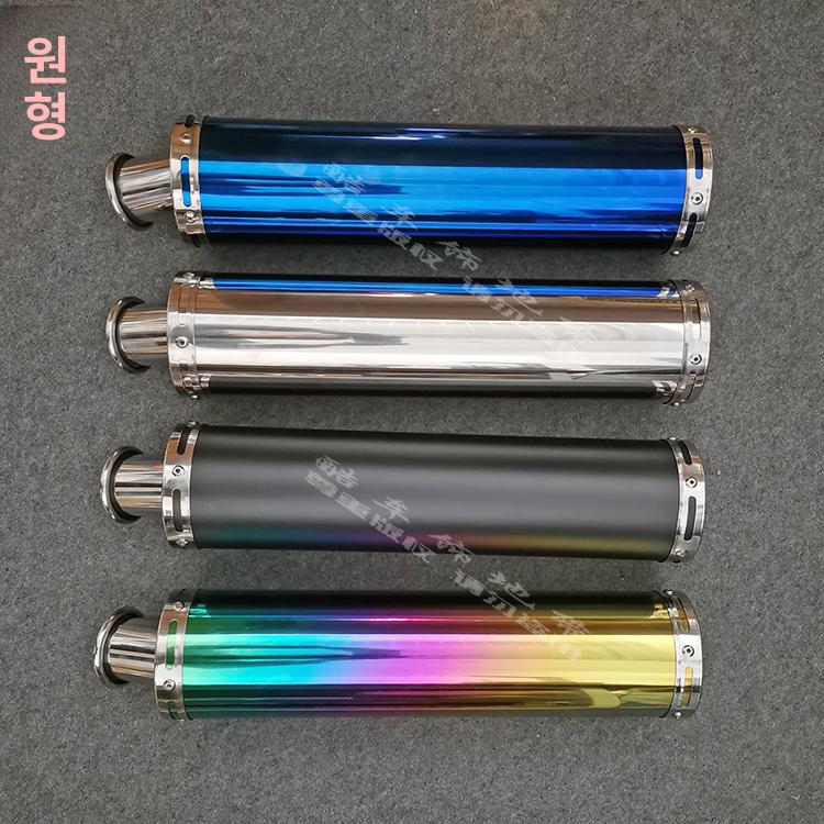 무시동히터 저소음 소음기 난방 차량용 와셔 교환기 난로 피시 마우스 무지개 - 상세 이미지 4