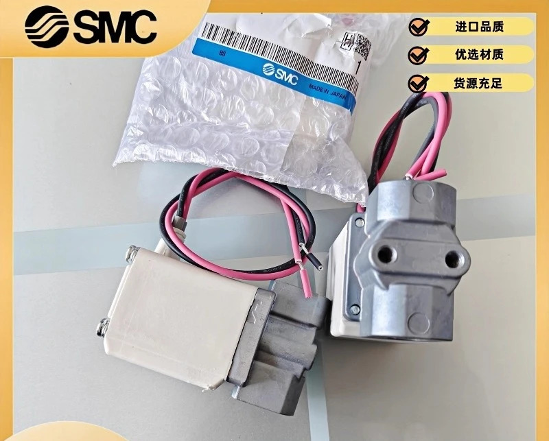 SMC 오리지널 솔레노이드 밸브 VX220AA VX230BA 220DA VX220EA 230GA XB XNB VX.1PCS