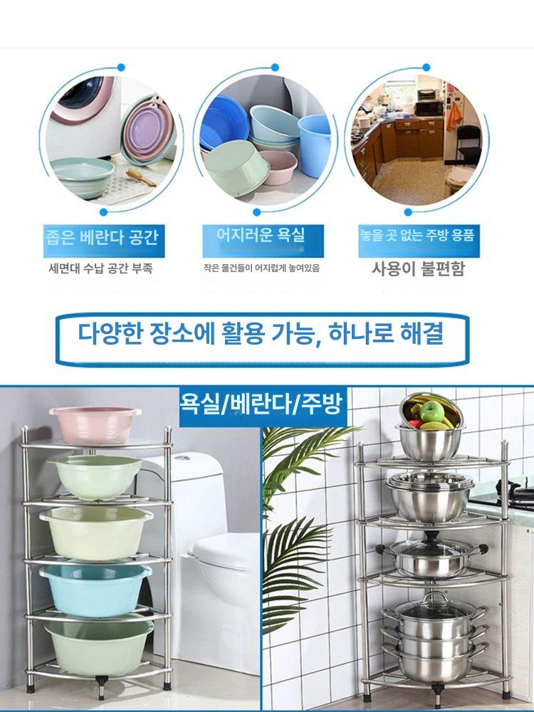 주방 스텐 코너 냄비 다층 정리대 수납 선반 5단 - 상세 이미지 2