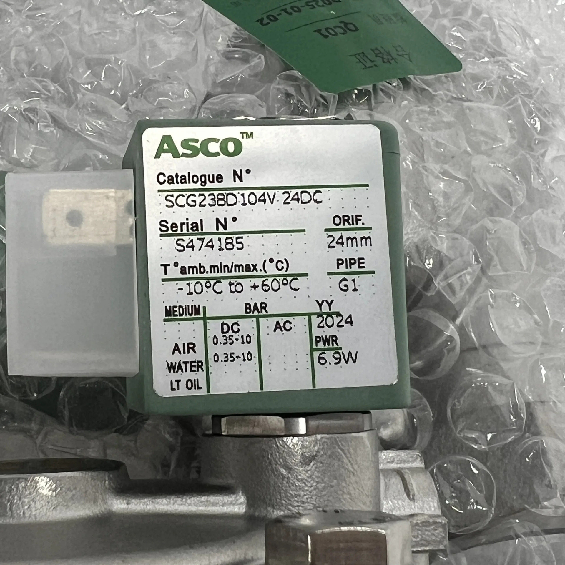 ASCO 솔레노이드 밸브 SCG353G051 Senlayer