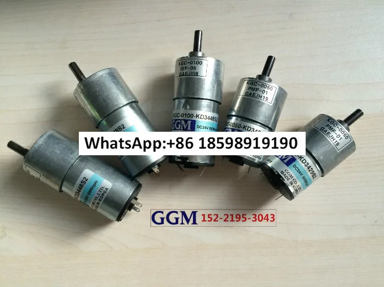 GGM호환 DC 모터 KGC 0030 KD3448 3448 시리즈